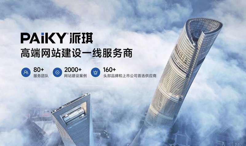 如何玩转微信公众号开发